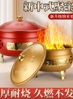 聚宝盆烧纸桶烧经桶焚烧桶焚化炉化宝桶烧宝烧金桶元宝炉家用室内
