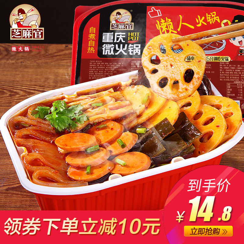 网友分享在meiguo.com上的图片
