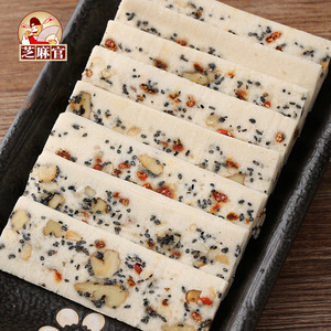 重庆特产合川桃片