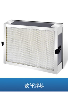 酷柏烟雾净化器XF350C/XF400wDX2000/DX3000滤芯耗材活性炭工业用