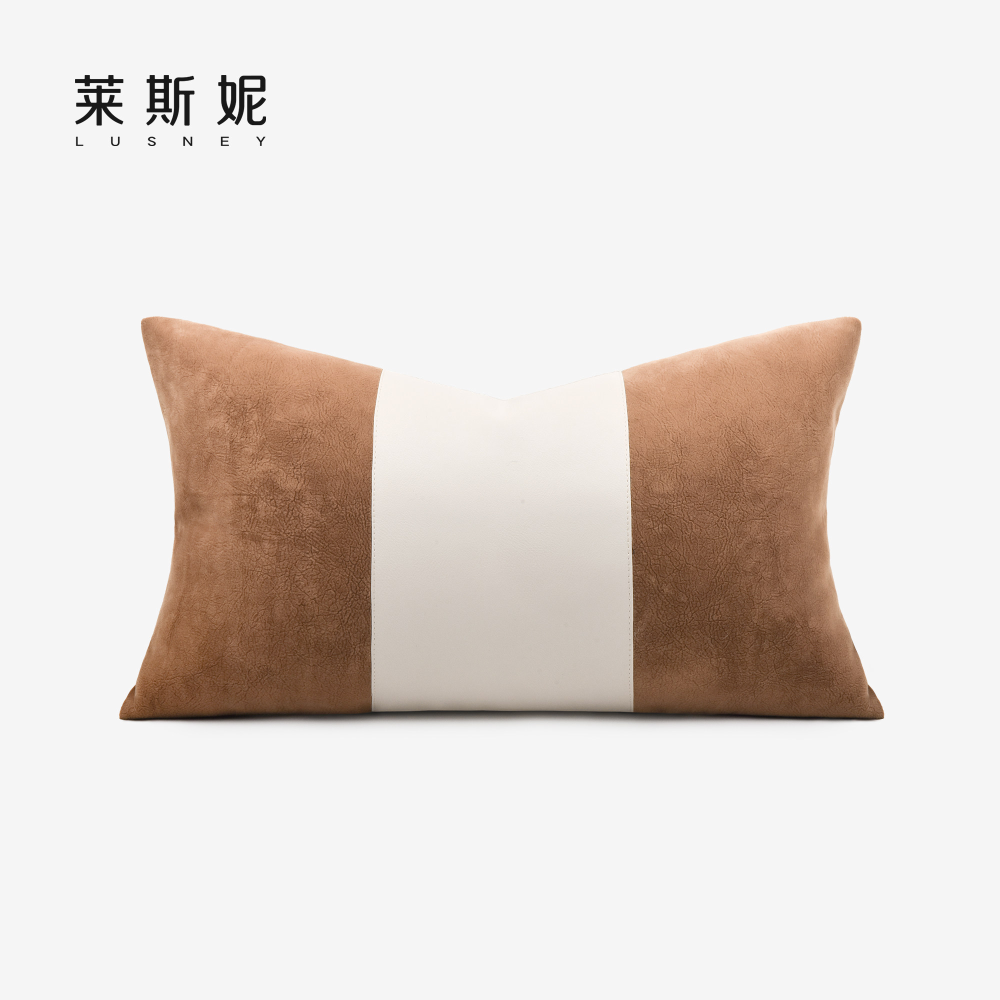 侘寂风高档鹿绒皮革棕色抱枕沙发客厅样板房间民宿床头腰枕靠垫套,居家布艺,腰靠垫,淘宝优惠券,粉丝福利购,淘宝优惠卷