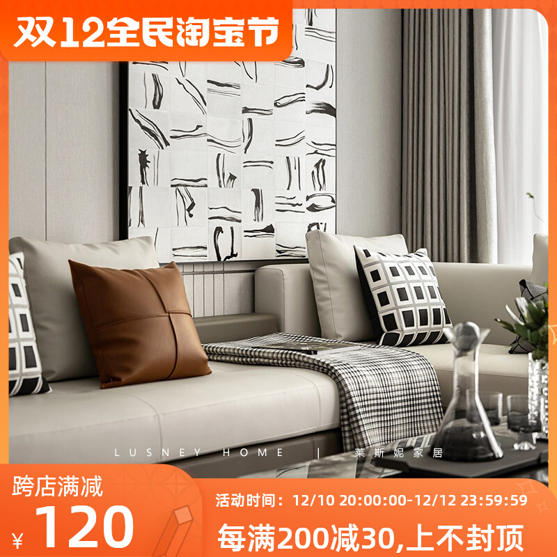 轻奢高端抱枕样板房靠枕黑白棕色皮革方格绣边定制沙发客厅靠垫套