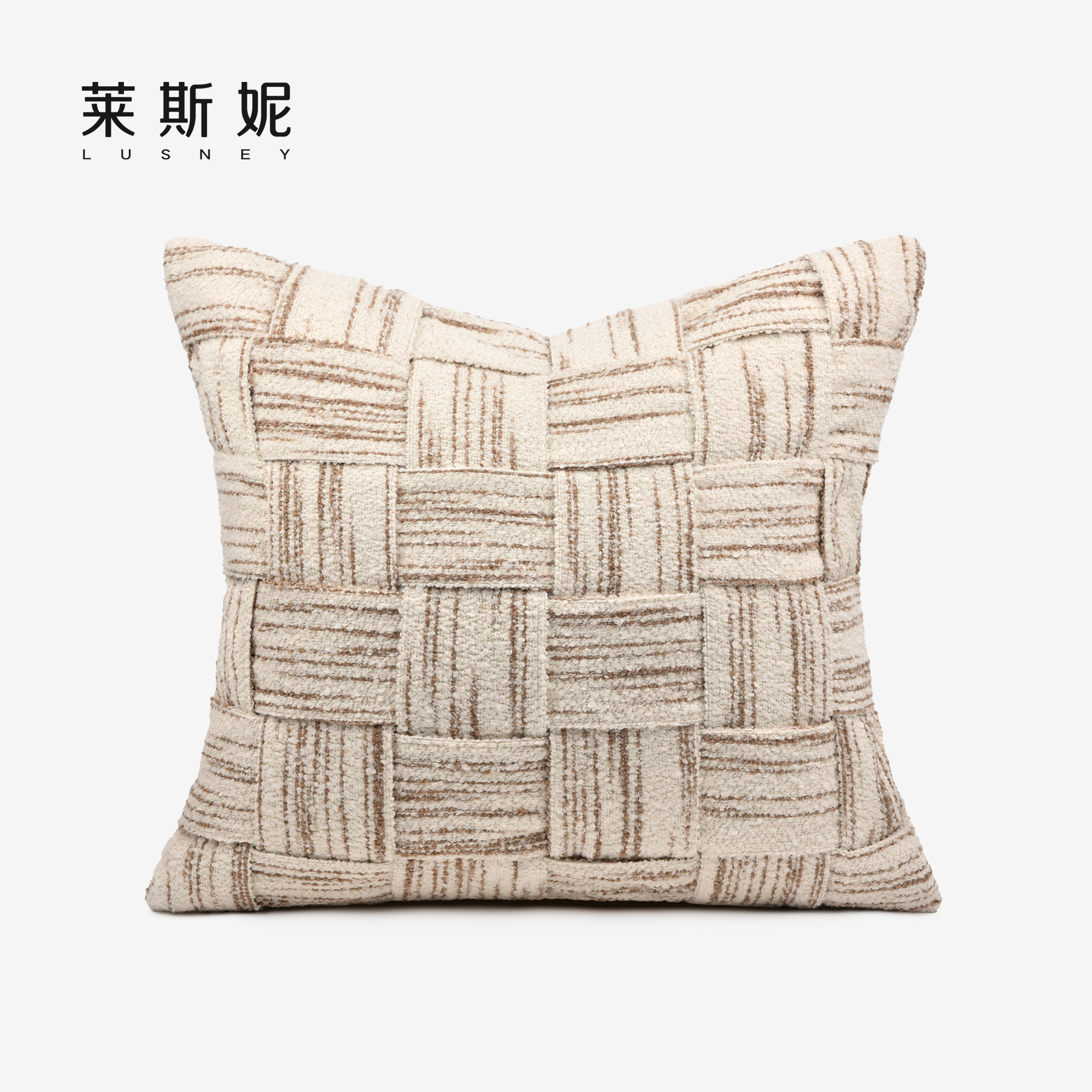 2025新款沙发抱枕现代简约米黄色棉麻手工编织设计师样板间靠垫套