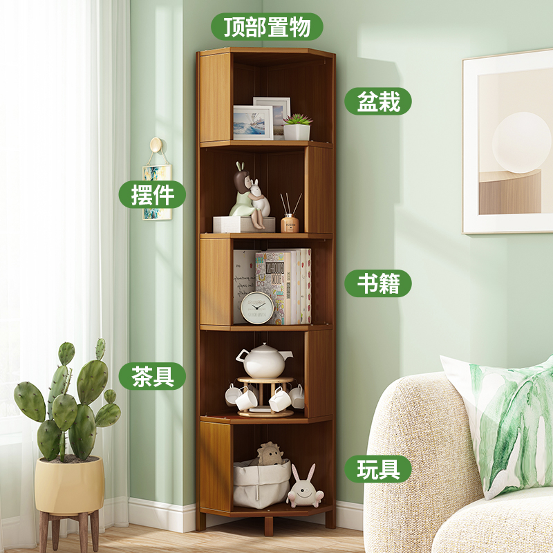 卧室转角置物架床头架子多层收纳架宿舍落地书柜阳台储物架角落柜