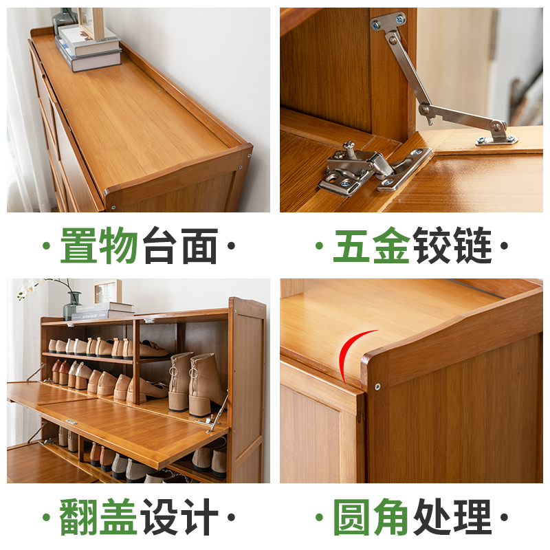 简易鞋柜家用门口大容量收纳木质多层带门玄关柜省空间实木鞋架子