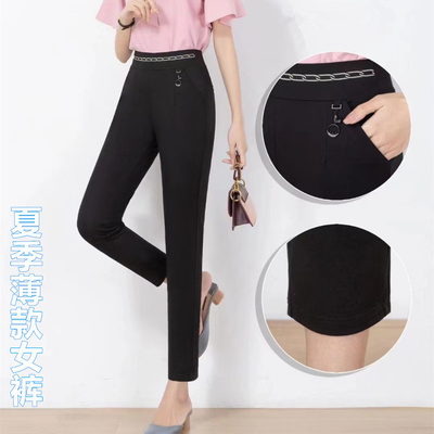 夏季女裤薄款九分修身打底裤