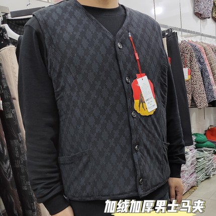 中老年男士加厚保暖马甲冬季可外穿无袖上衣驼毛绒坎肩加绒背心