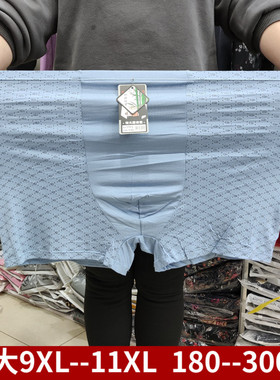 卡顿花束子579特大号平角内裤男竹纤维加肥加大码肥佬裤头莫代尔