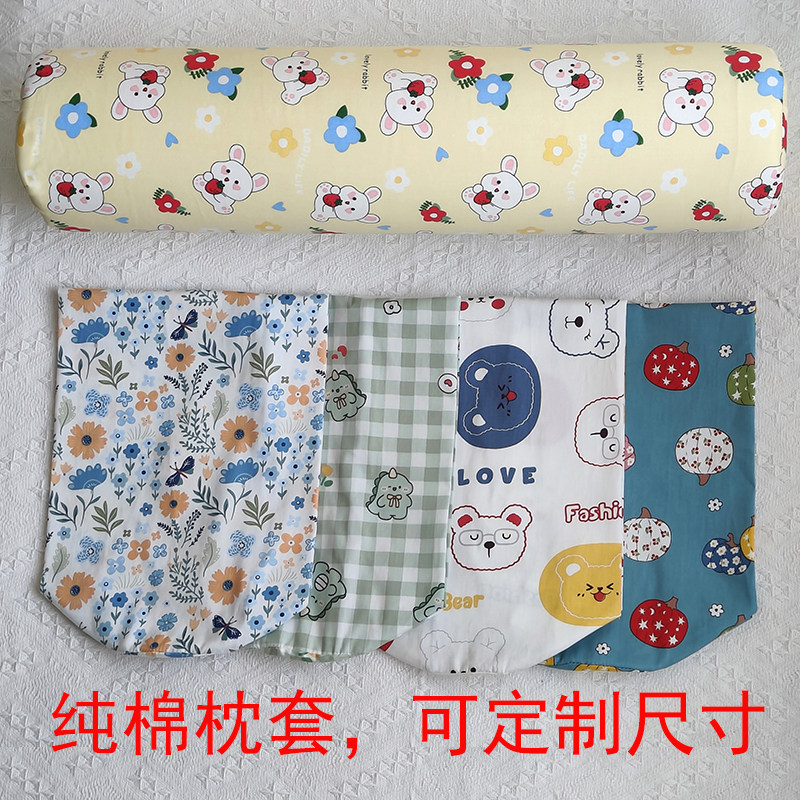 纯棉抱枕套江苏南通尺寸多可定制图片