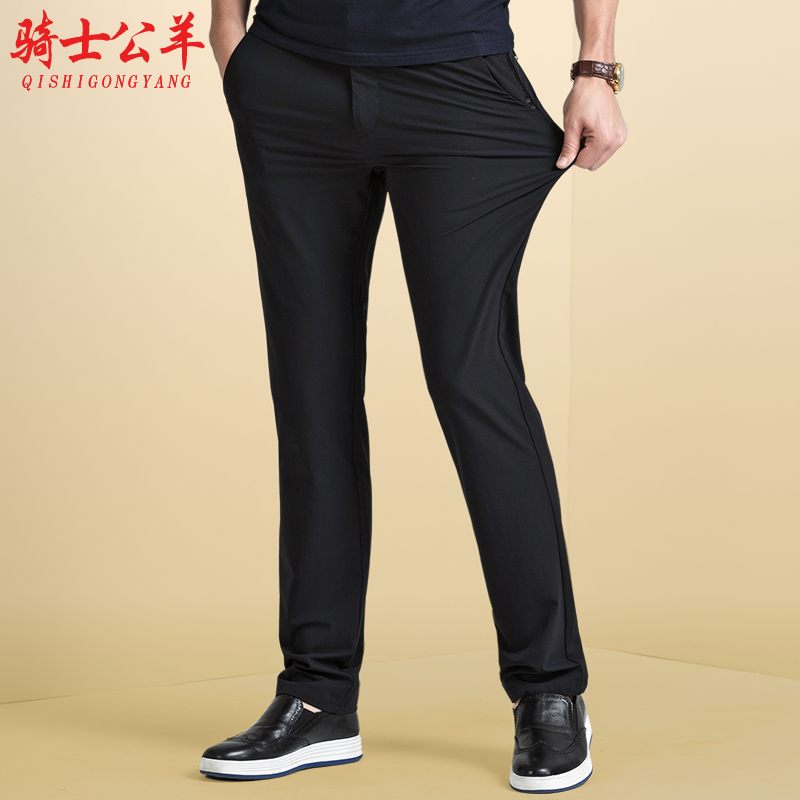 12月07日最新优惠夏裤男士运动裤子宽松松紧腰休闲裤