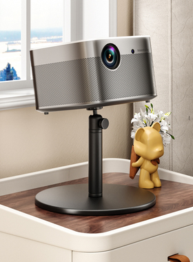 适用于极米投影仪支架投影机h3s h6pro z6xpro h5 z7x 当贝康佳红米桌面床头架子家用可升降伸缩卧室投天花板