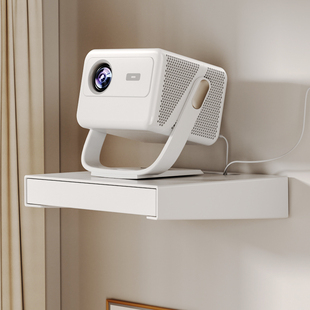 投影仪支架家用壁挂墙上打孔固定架床头沙发后适用坚果C1S 极米小米爱普生大眼橙白色简约通风散热抽屉置物架