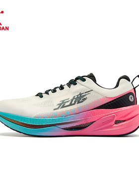 乔丹跑步鞋男无境PRO2.0缓震透气碳板马拉松运动鞋男QDB023251293