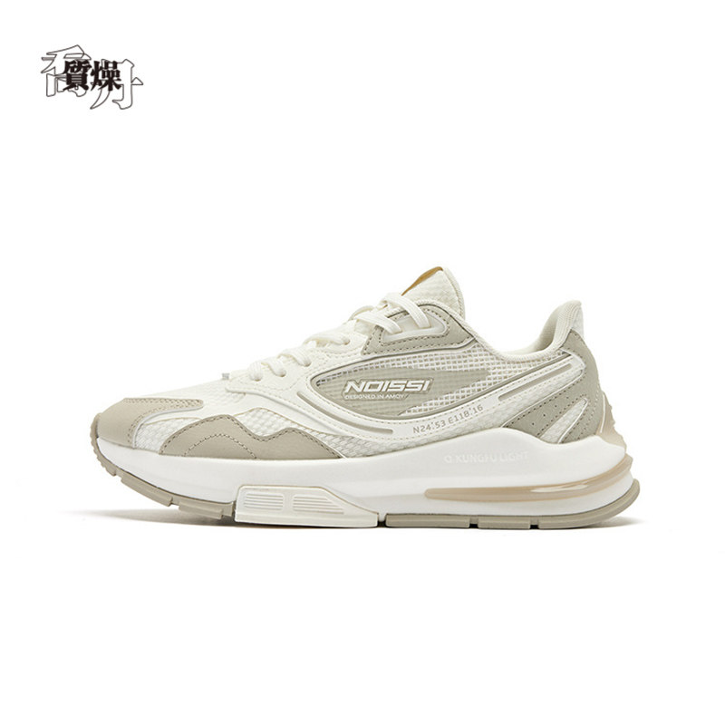 中国乔丹休闲鞋女2024春季运动鞋防滑耐磨百搭女鞋子KM22240413