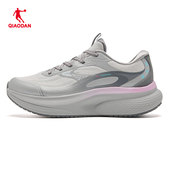 乔丹女鞋 QDE182261818 减震透气轻便专业综训运动鞋 跑步鞋 2026新款