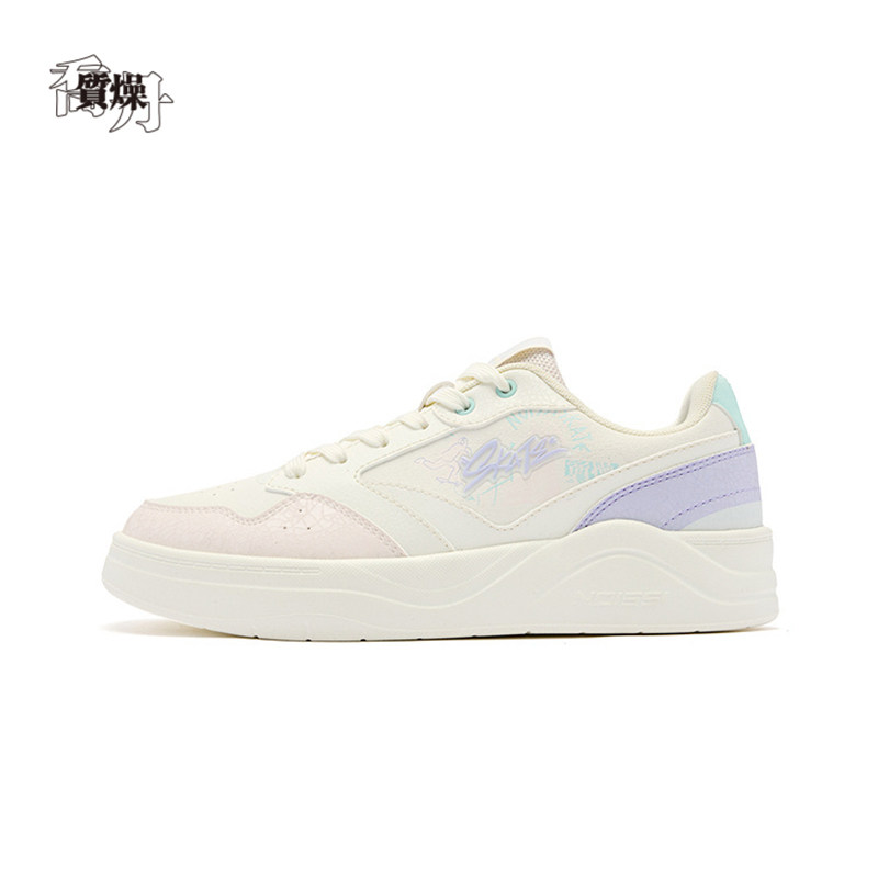 新款低帮女板鞋休闲运动鞋女款
