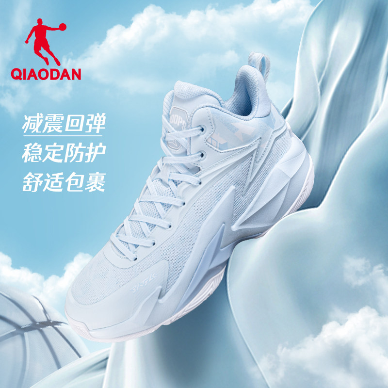 乔丹篮球鞋男鞋耐磨减震