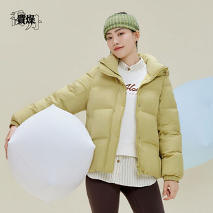 【商场同款】乔丹羽绒服女款冬季新款保暖运动服外套QDLGM2254241