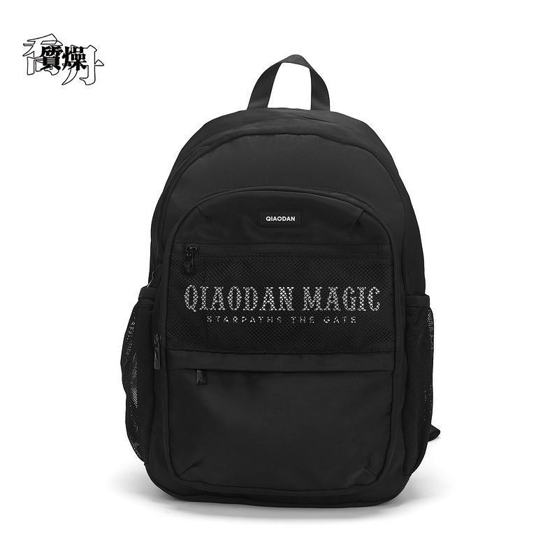 商场同款保证正品