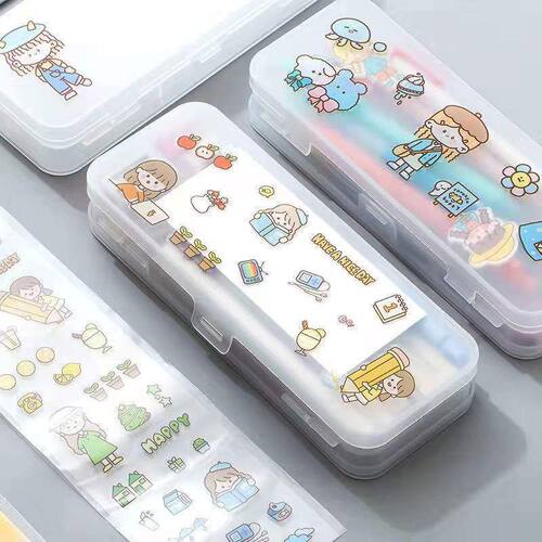 多功能双层铅笔盒文具盒PP磨砂