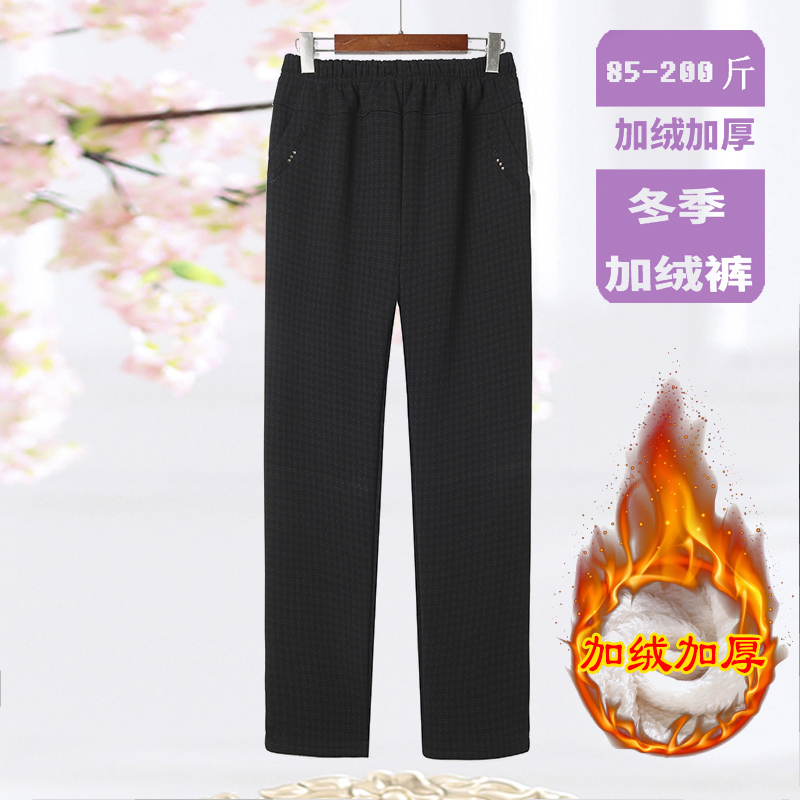 弹力大休闲长裤加绒保暖