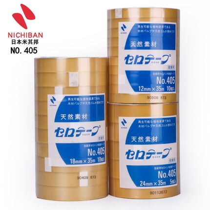 日本NICHIBAN 405 米其邦 植物系NO405 12MM*35M 百格测试胶带