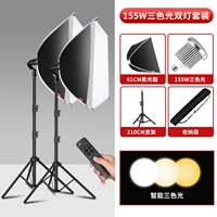 Комплект, лампочка, держатель для телефона, 155W, три цвета, 2.1м