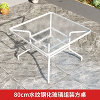 Стеклянный, 80см