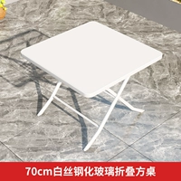 70 см белого шелкового складывающегося складного стекла Склада