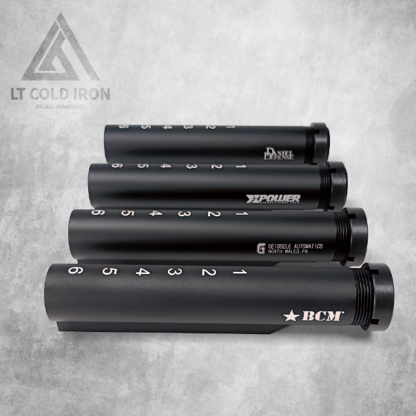 金属托芯钢环 BCM托芯 DD托芯 大G托芯 XP托芯