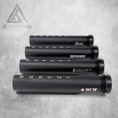 金属托芯钢环 BCM托芯 DD托芯 大G托芯 XP托芯