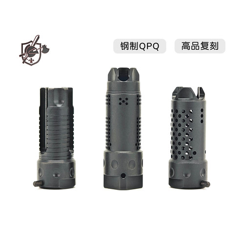 二震〔 KAC钢制火冒 〕SR16 RAS5 URX4/3改装玩具14逆牙金属火帽