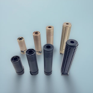 Socom快拆消音器14逆牙 配件 金属 精击司骏司马用kac qd llc MK1