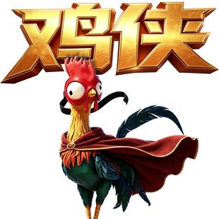 LDX数据 压铸电泳！现货秒发！！小马 bcm si 盒子