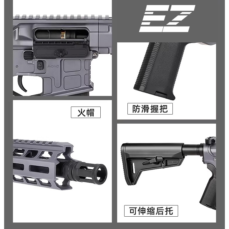 森柏龙radian mod1新品金齿电动回膛空挂M416玩具枪wargaem发射器