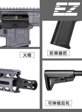 森柏龙radian mod1新品金齿电动回膛空挂M416玩具枪wargaem发射器