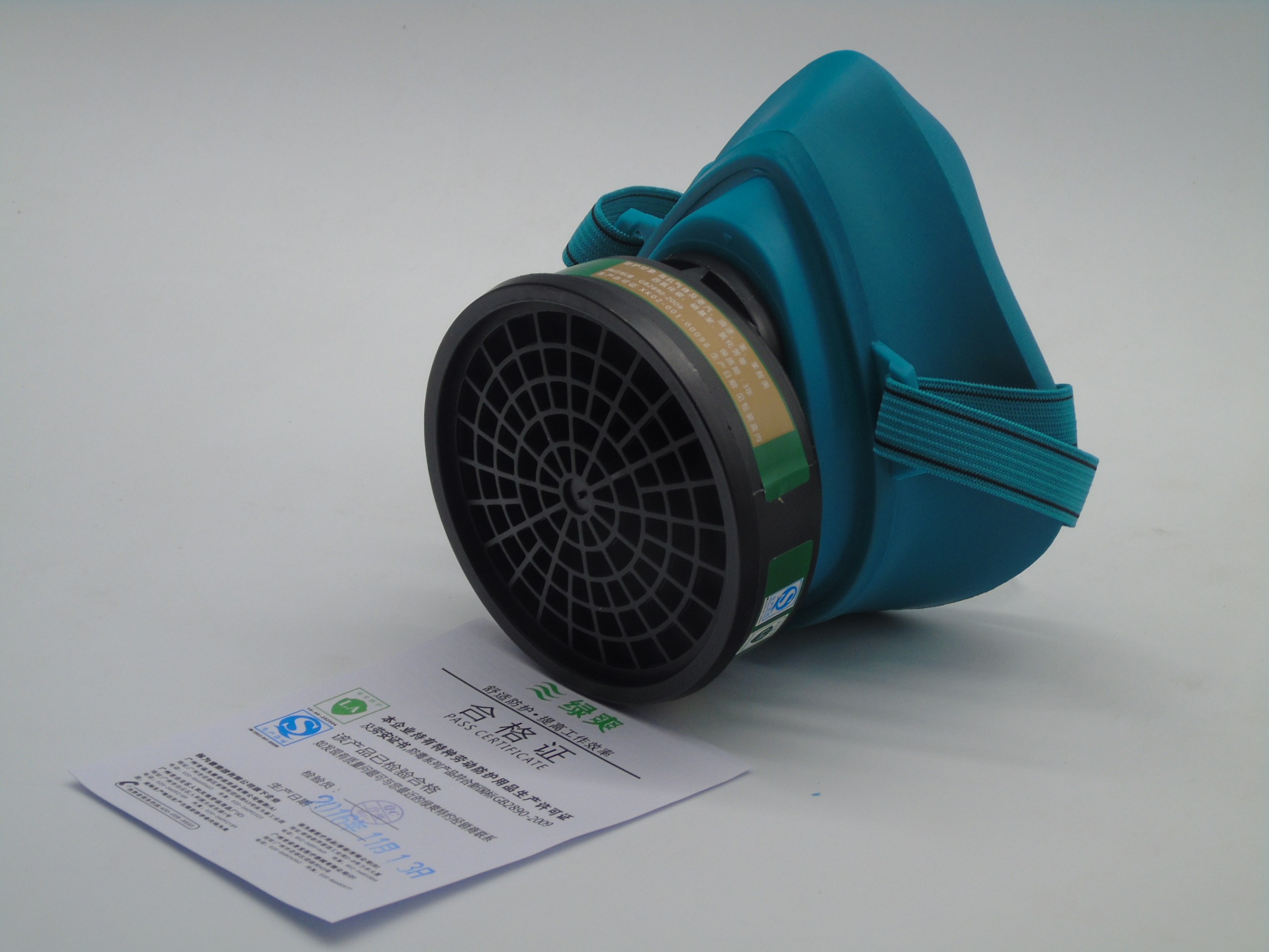 绿爽l9300防毒面具工业粉尘装修喷漆专业打磨防护煤矿防毒