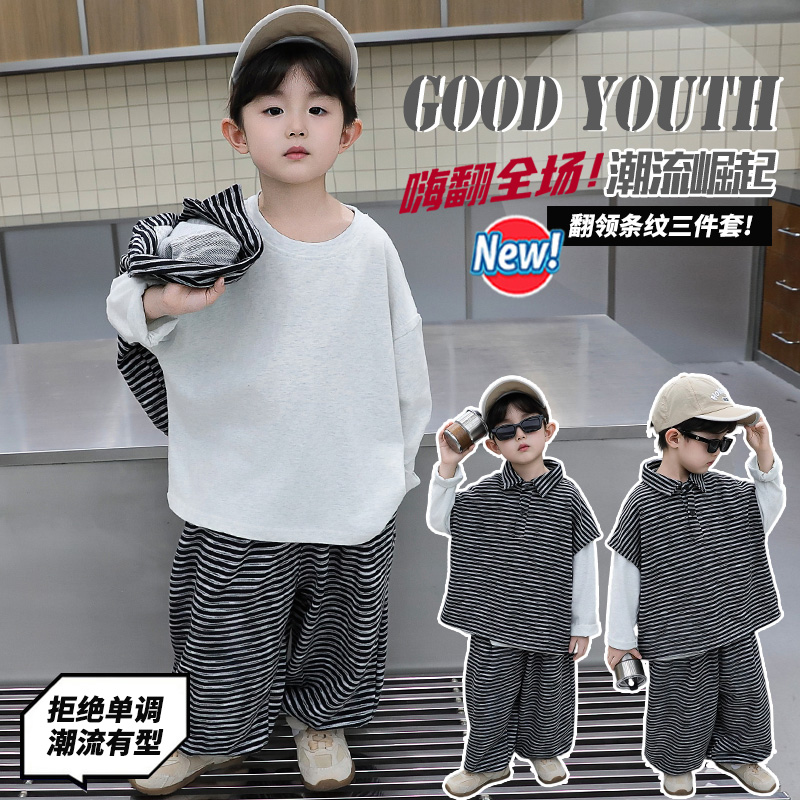 可开裆孩子棉B类春秋套装