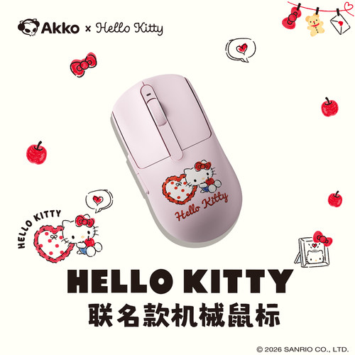 AKKO  灵动V9 PRO 鼠标HelloKitty联名无线蓝牙三模电竞游戏办公
