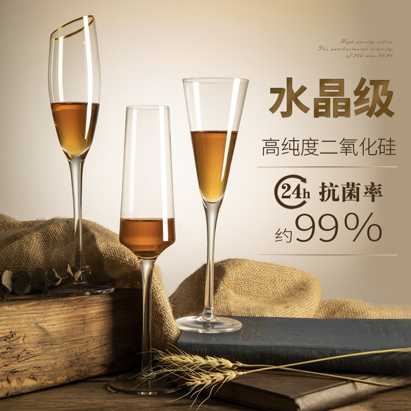 水晶香槟杯起泡酒高脚杯套装家用创意6只装子2个酒杯杯鸡尾酒杯子|msdalam kategori pinggan mangkuk, Flagon/Wineglass/Wine, Wineglass - dari Buy2taobao.com untuk memberikan perkhidmatan ejen Taobao profesional membeli