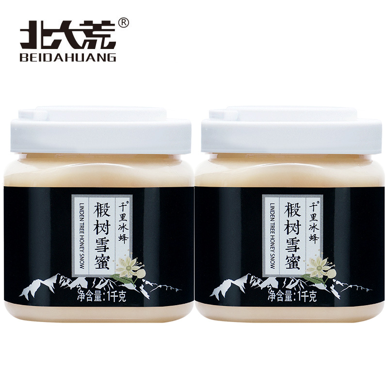 北大荒蜂蜜天然椴树雪蜜东北黑蜂千里冰蜂2瓶4斤农家白蜜纯蜂蜜