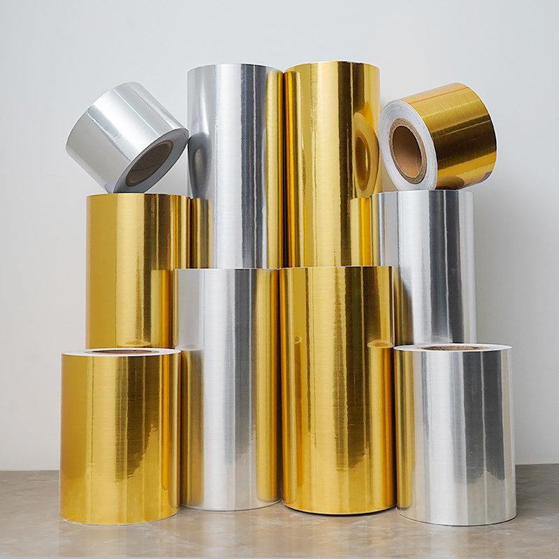 金色银色贴纸即时贴防水自粘装饰亮银镜面金箔不锈钢金属拉丝贴纸