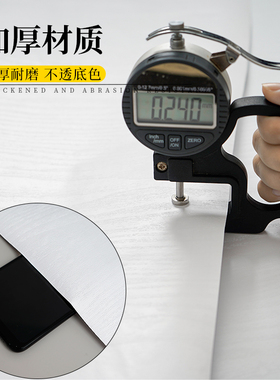 门贴纸整张卧室门贴壁纸自粘加厚旧木门翻新遮丑改造门上木纹贴纸