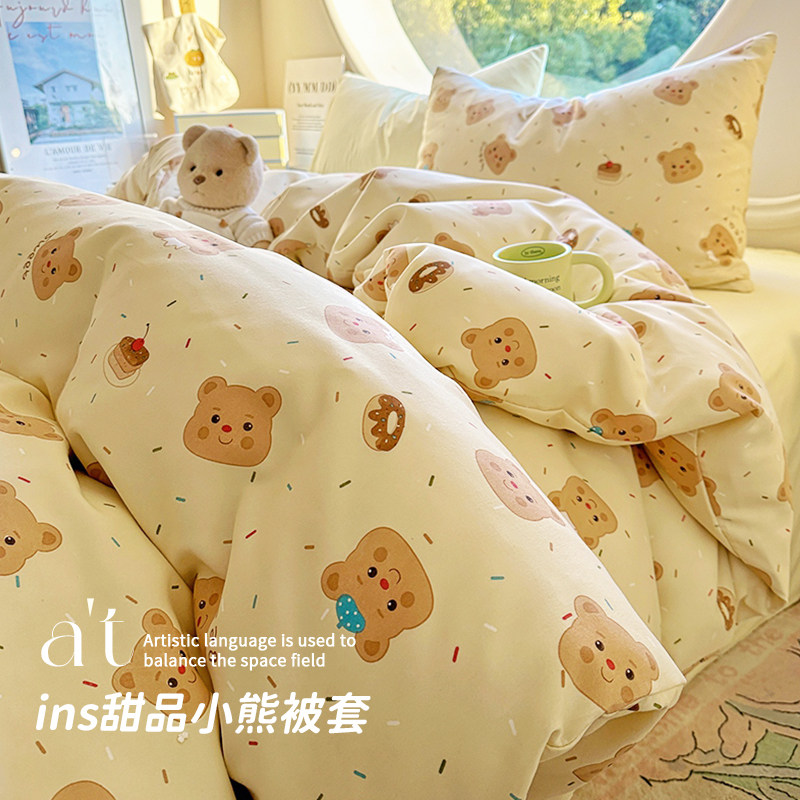 150x200cm����������-�ʺ�150x200cm��о�� ��ƷС�ܡ�˫��ɴ�׷�͸���ļ����á� ������С�ܡ����ᴲ����Ʒ�׼�