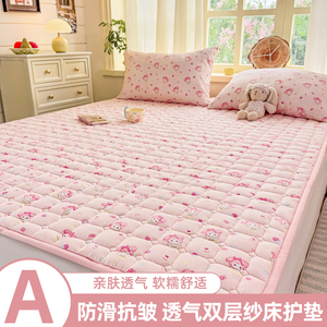 床垫软垫夹棉床护垫家用卧室榻榻米床垫子租房专用180×200床褥垫