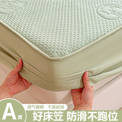 夹棉床笠罩单件席梦思床垫保护罩儿童床单三件套2026新款四季通用