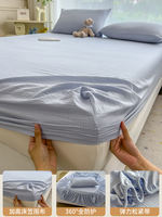 Washed cotton bed cover, single piece dirt-proof mattress cover, protective cover, bed cover, summer 2026 new style, non-pure cotton bed sheet, bed cover thumbnail 6