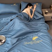 夏凉被四件套夏天薄款 冰丝夏被空调被夏季 2025新款 被子全套可机洗