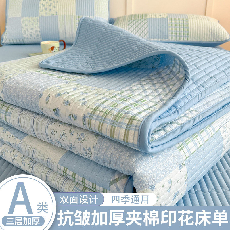 A类母婴级水洗棉床单夹棉床盖图片