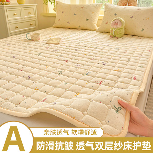 家用卧室夹棉床垫褥子榻榻米床垫子租房专用180×200cm床护垫软垫